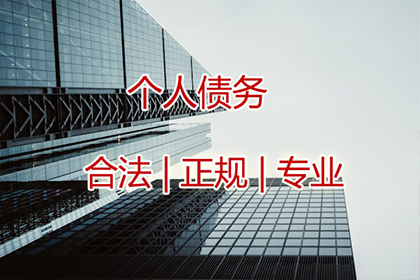遗失购房及贷款合同收据处理办法